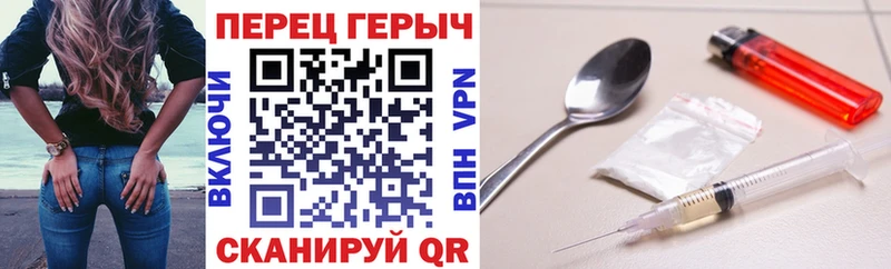 ОМГ ОМГ зеркало  Беломорск  ГЕРОИН Heroin 