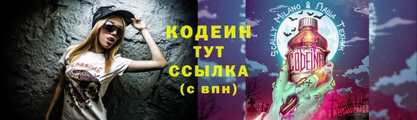 apvp Белоозёрский