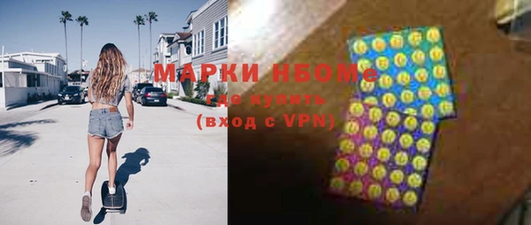 apvp Белоозёрский