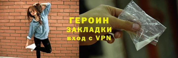 apvp Белоозёрский