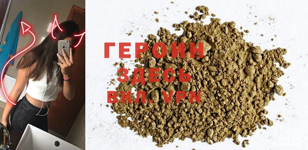 apvp Белоозёрский