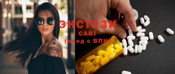 apvp Белоозёрский