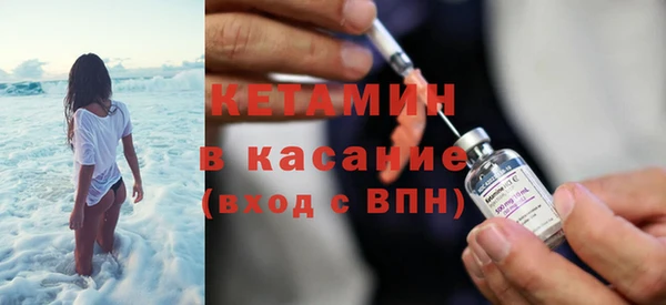 прущие крисы Богородицк
