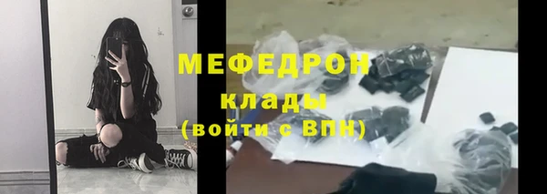 прущий лед Беломорск