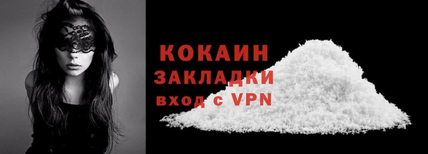 прущий лед Беломорск