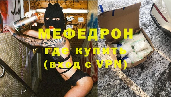 метадон Богданович