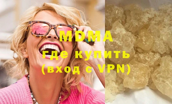 прущий лед Беломорск