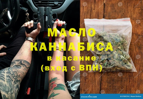 apvp Белоозёрский