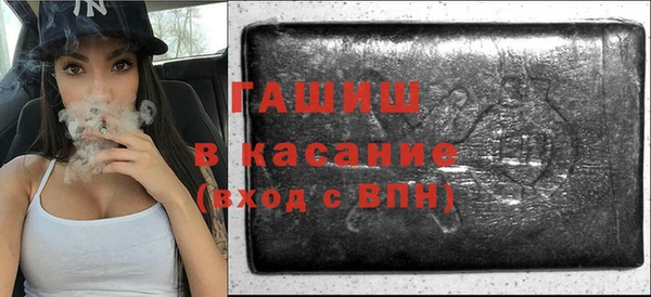 прущий лед Беломорск