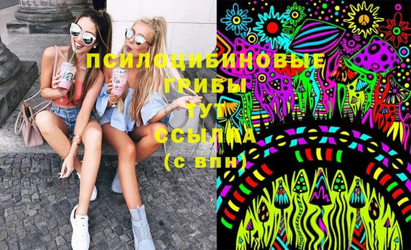 прущий лед Беломорск