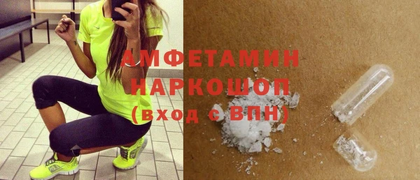 прущий лед Беломорск