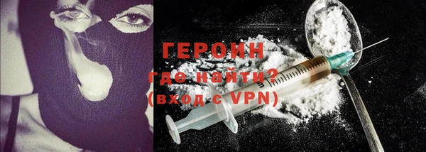прущий лед Беломорск