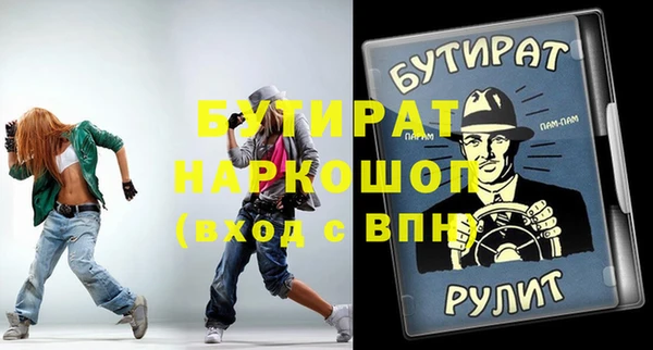 прущий лед Беломорск