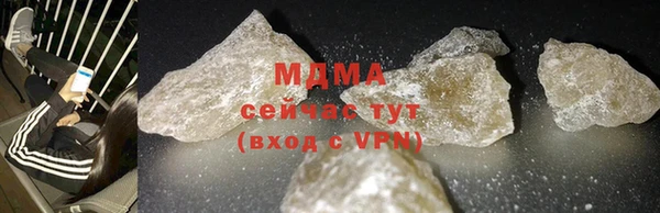 apvp Белоозёрский