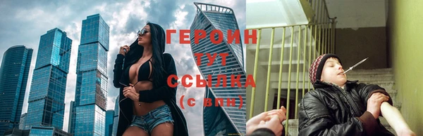 прущий лед Беломорск