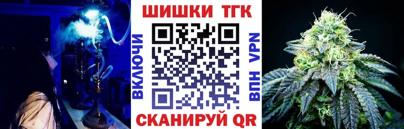 кракен ССЫЛКА  купить  сайты  Беломорск  Бошки Шишки AK-47 